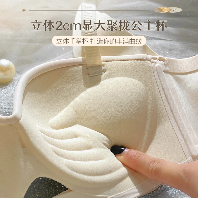 维多利亚内衣女小胸聚拢显大半杯收副乳防下垂性感美背文胸罩套装
