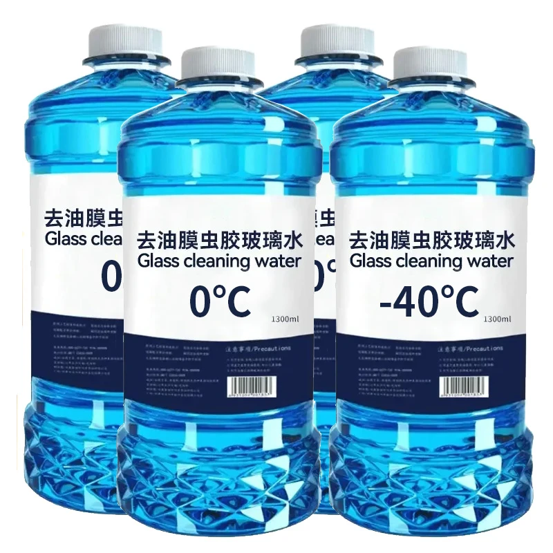 冬季防冻玻璃水汽车强效清洁去污去油膜夏季防雨养护大桶四季通用