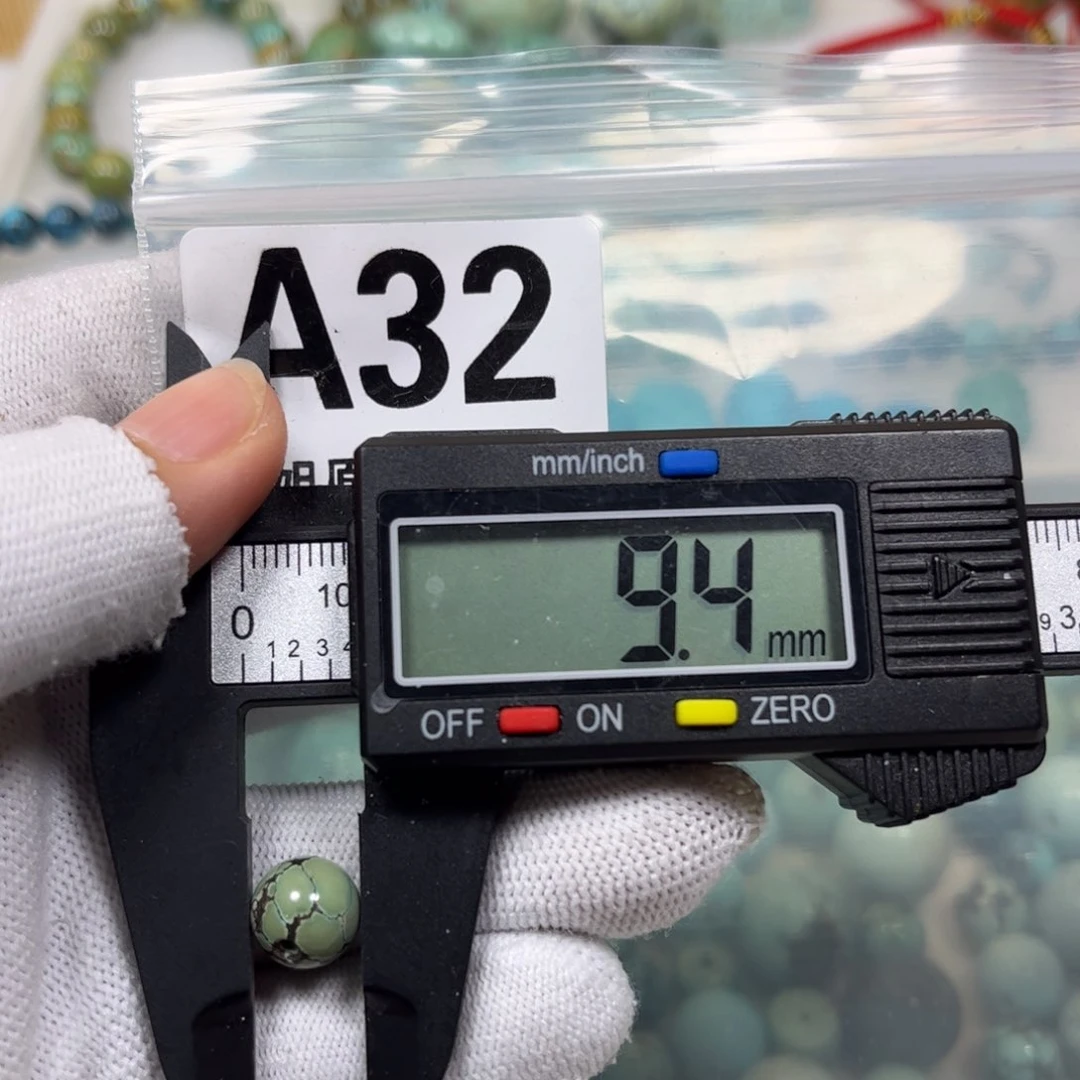 绿松石珠宝奇石合金