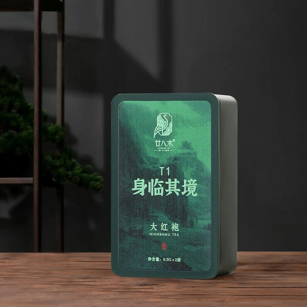 廿八木 武夷山岩茶大红袍身临其境乌龙茶叶16.6gx5盒