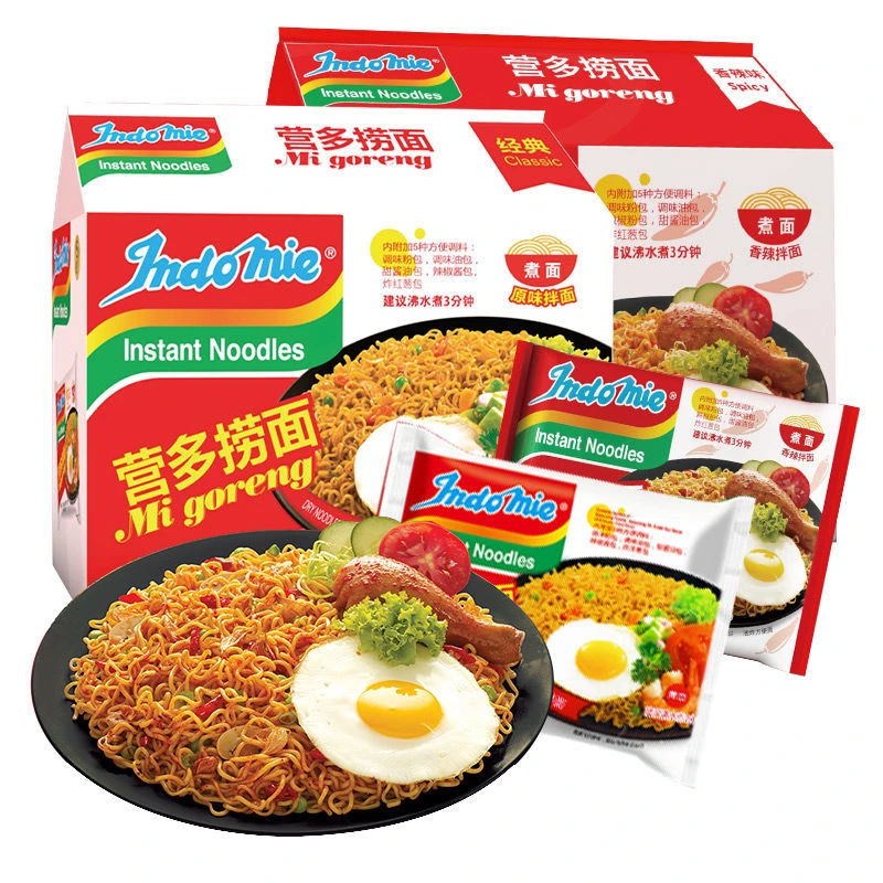 印尼进口营多捞面辣原味Indomie5袋整包装方便面泡面干拌面速食