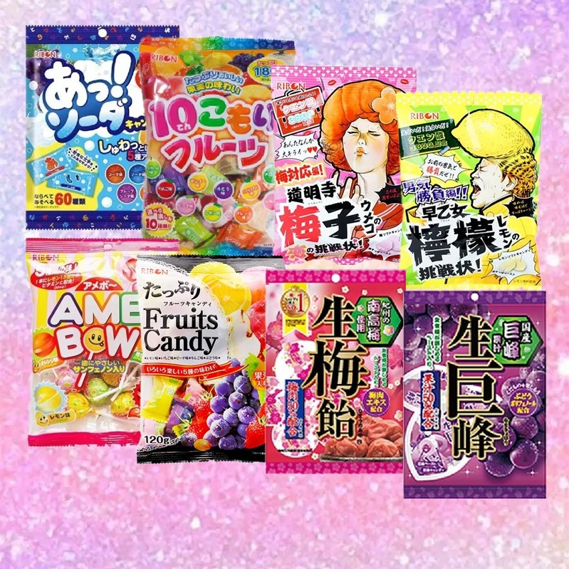 理本Ribon超酸柠檬梅子软糖水果糖生巨峰早乙女猎奇提神醒脑糖果