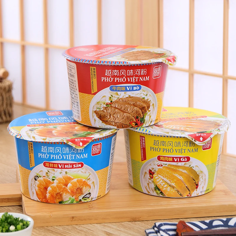 越南进口林富记河粉牛肉味海鲜方便面泡面正宗免煮速食夜宵杯桶装