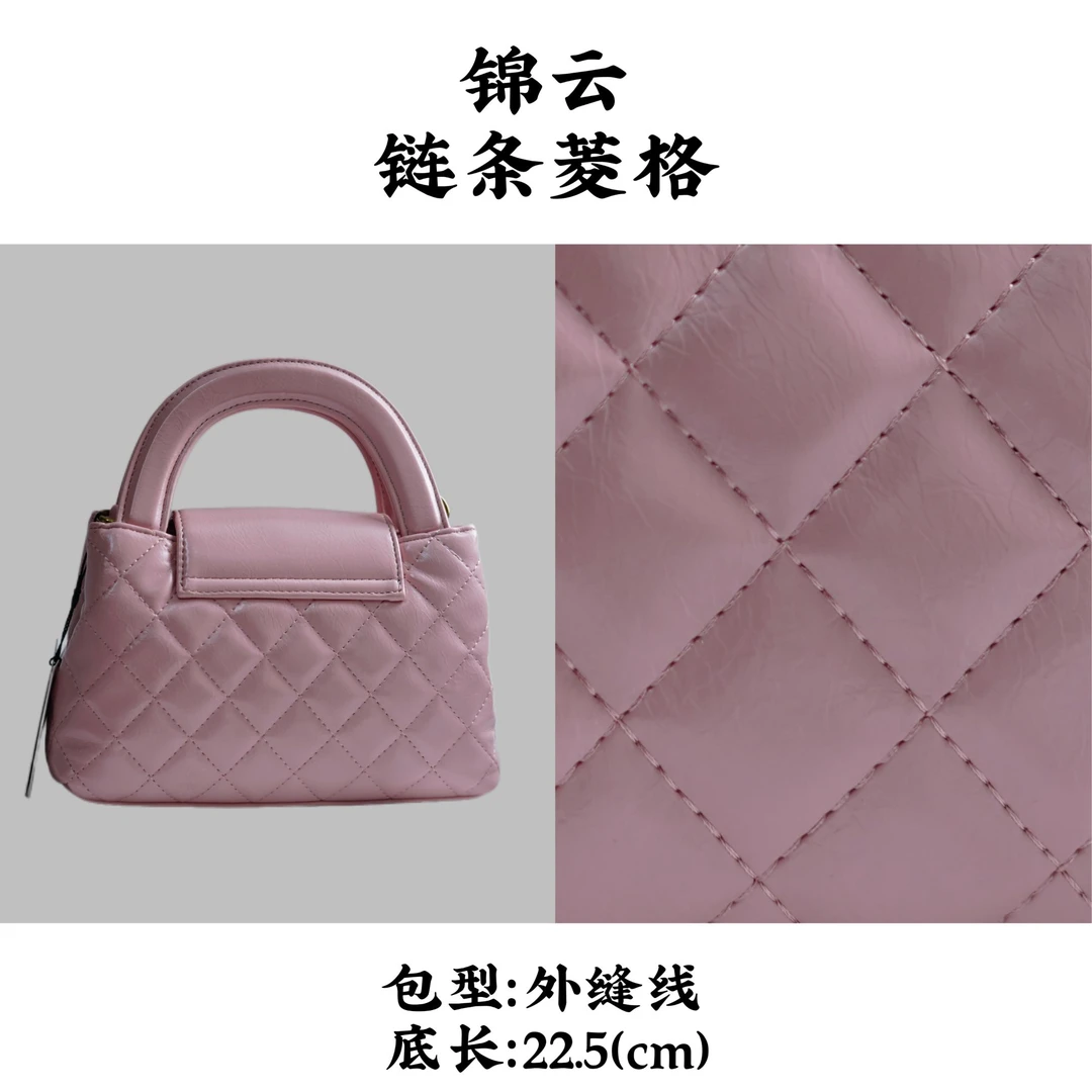 【小香风系列合集】手提斜挎包包单肩小众