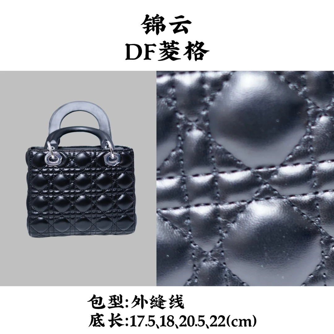 【DF】可手提斜挎菱格包包
