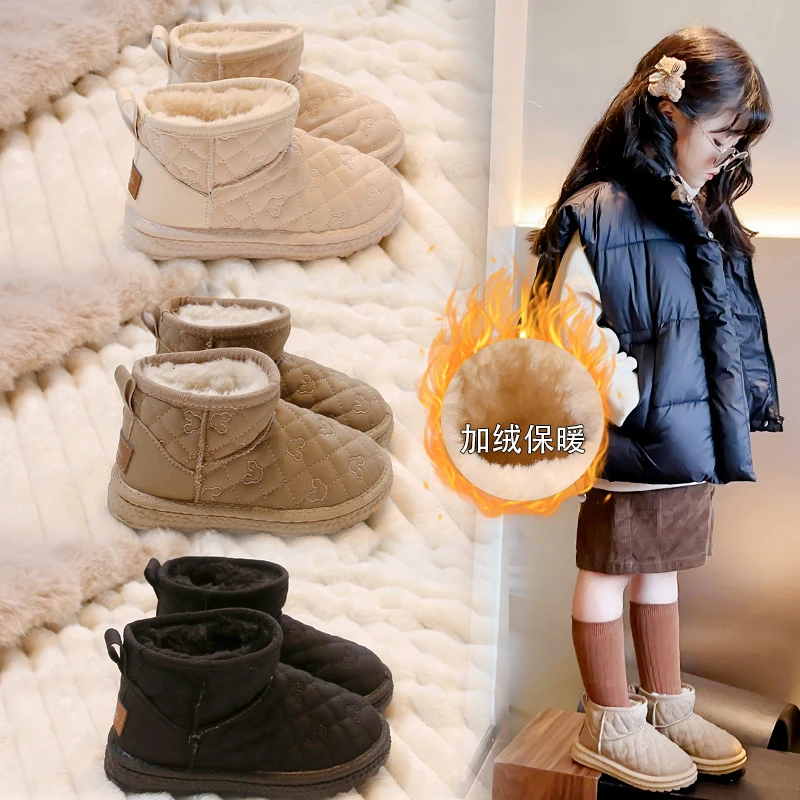 【26-37码儿童棉鞋】保暖厚底雪地靴冬季外穿加绒加厚防滑鞋1925