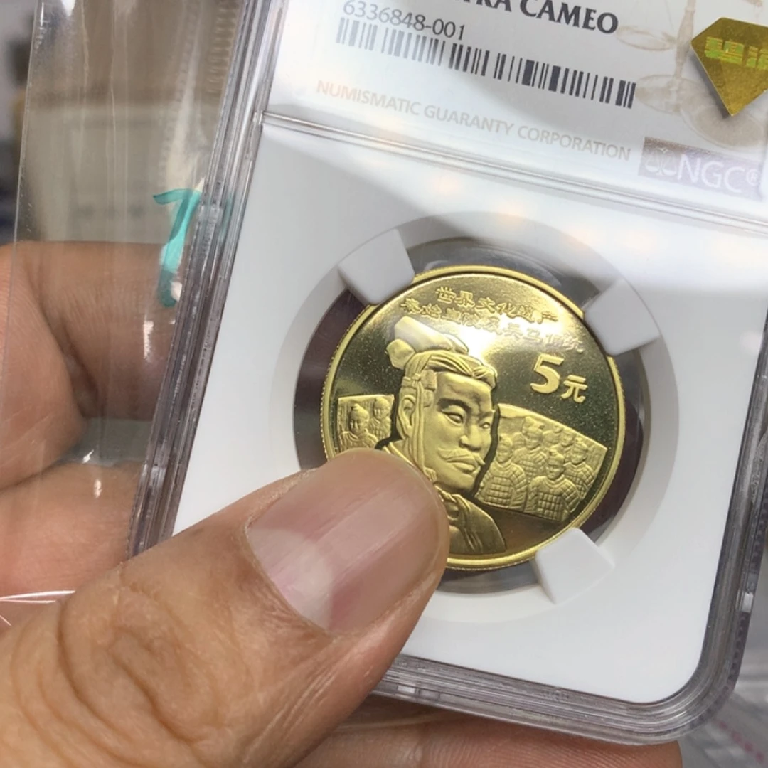 【闪购商品】?***獸兵马俑