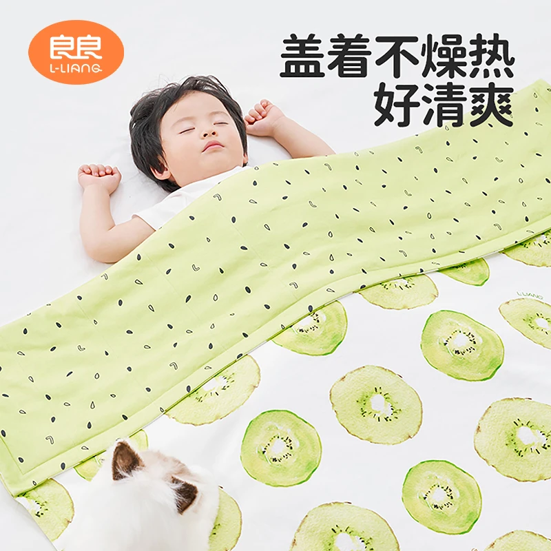 良良婴儿被子舒适凉被新生儿宝宝盖毯春秋季儿童幼儿园空调被薄款