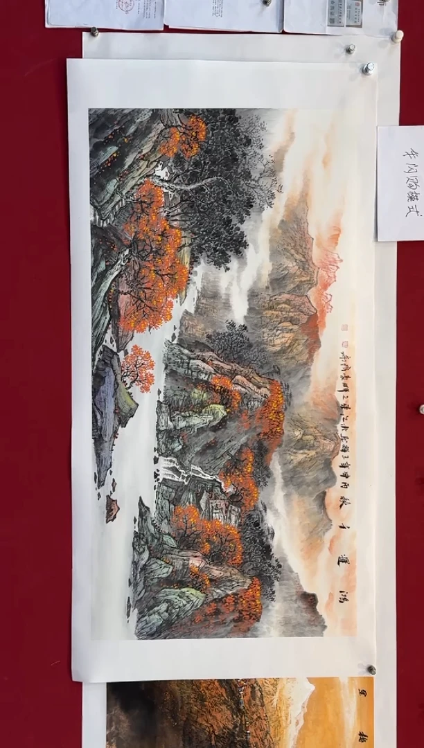 【闪购商品】绘画国画绘画王辉老师山水花鸟