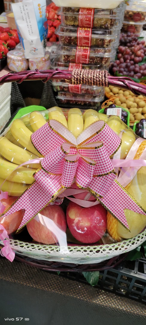 高档水果组合礼装