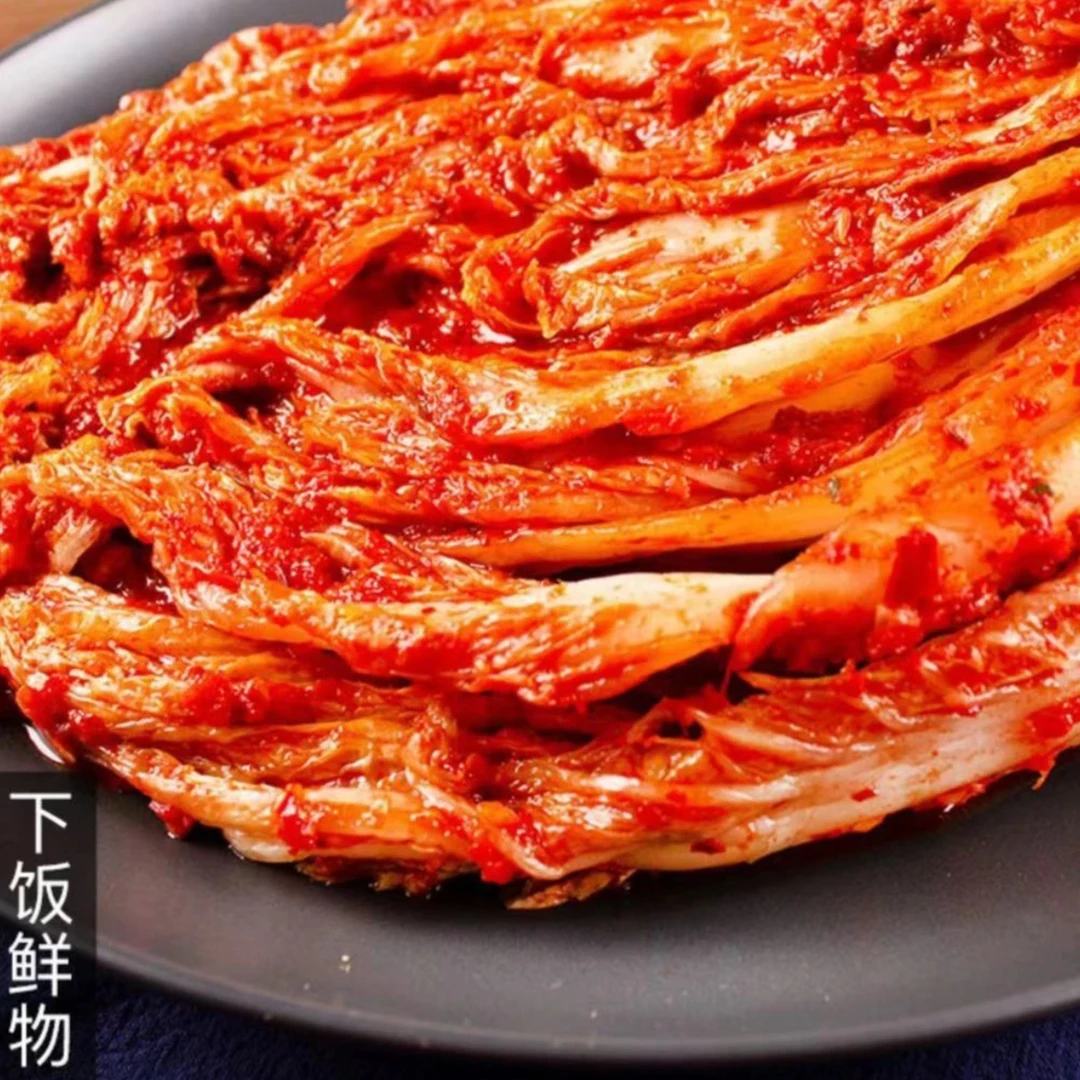 【庆福宫】延边本地手工制作低温发酵韩式风味辣白菜泡菜400克x3袋