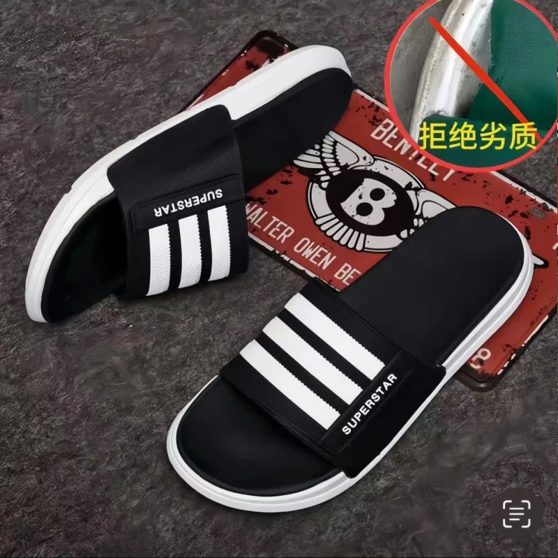 网红凉拖鞋男一字拖外穿防滑家居学生防滑韩版个性时尚休闲沙滩鞋