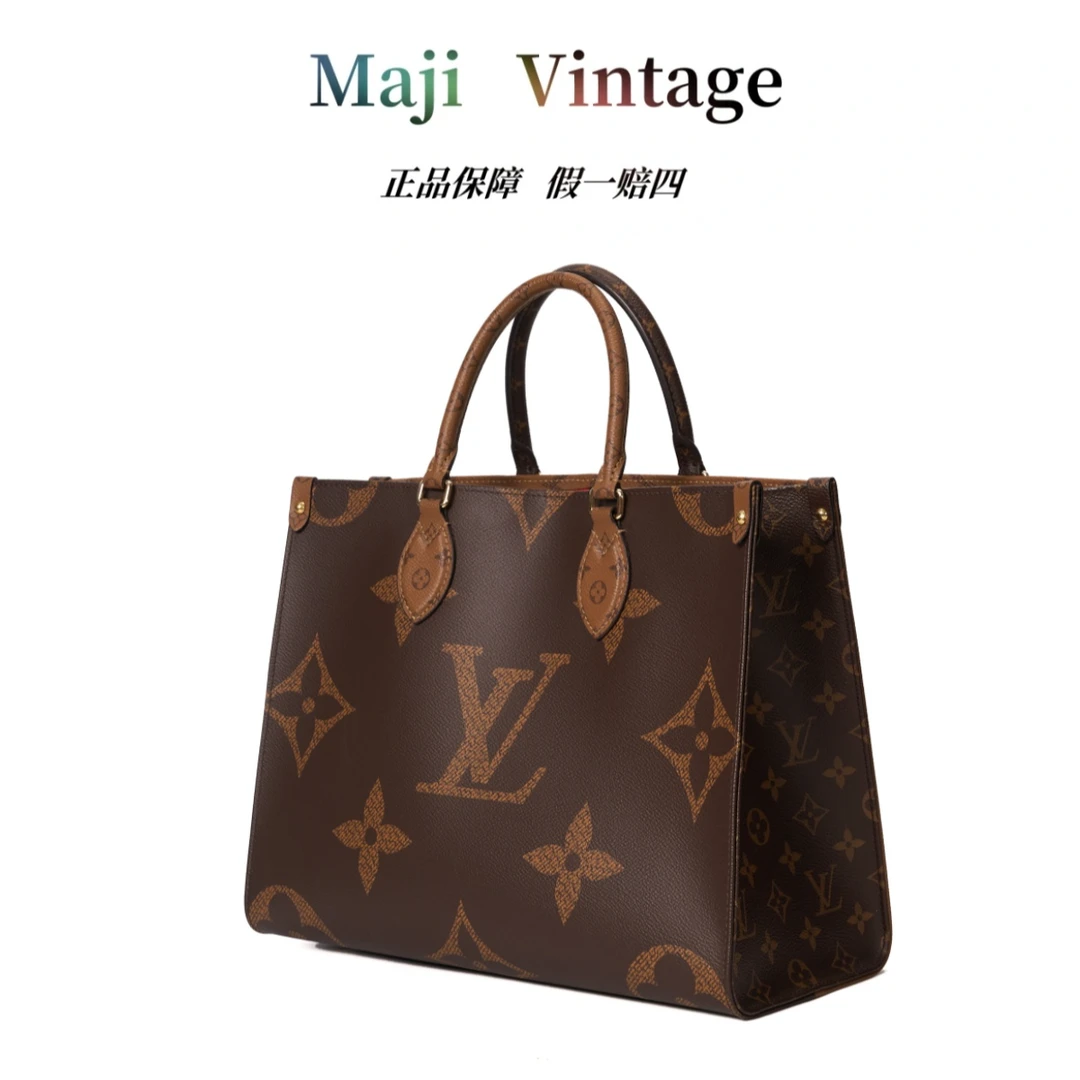 99新 LouisVuitton/路易威登 ONTHEGO中号手袋/拼色老花
