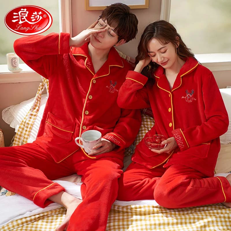 浪莎大红色睡衣情侣本命年男女士法兰绒冬季珊瑚绒加绒加厚家居服