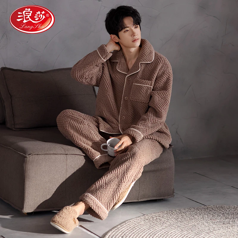浪莎睡衣男士秋冬加厚加绒珊瑚绒法兰绒大码可外穿家居服保暖套装