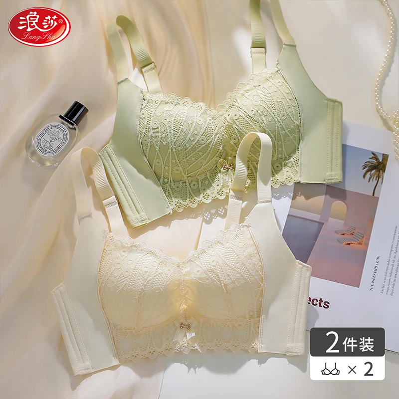 浪莎女士舒适薄款小胸聚拢文胸防下垂收副乳透气蕾丝美背无钢圈