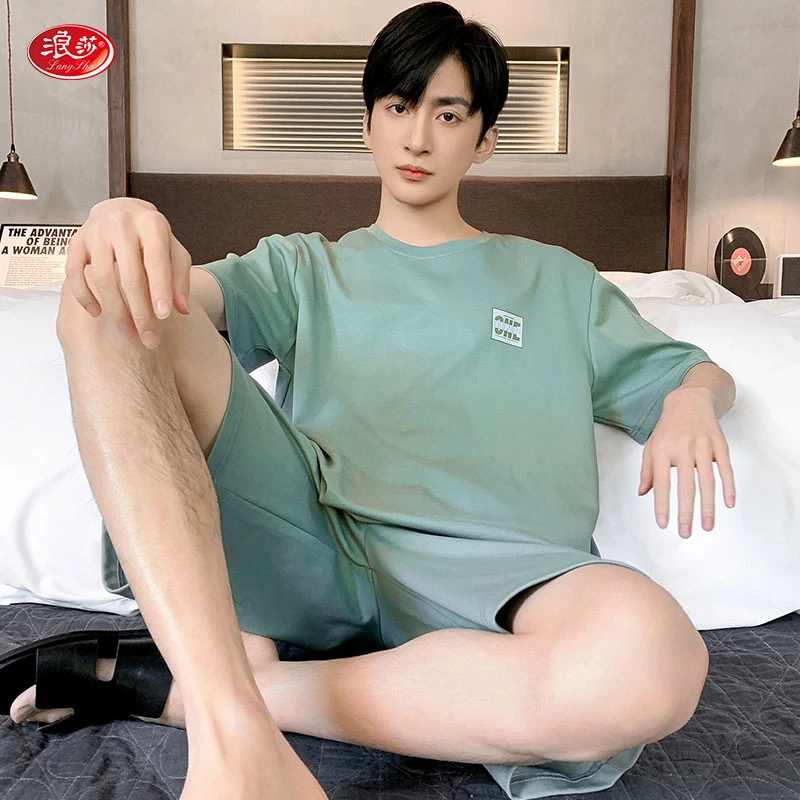 浪莎春秋季纯棉男士睡衣韩版休闲男生套装全棉可外穿短袖家居服秋
