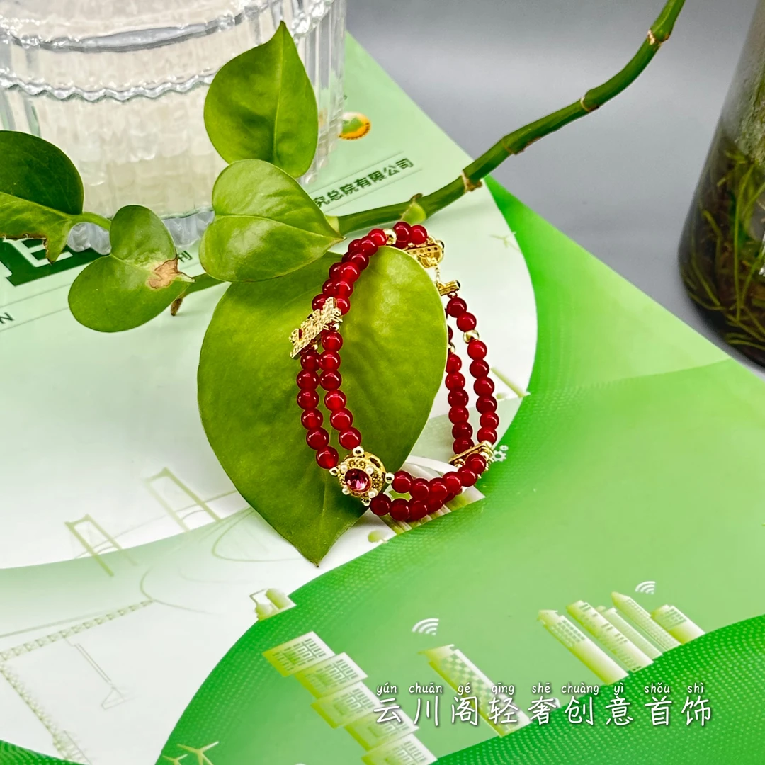 【云川阁】南红玛瑙轻奢时尚韩版红色气质百搭女款手链(YC-SL-49)