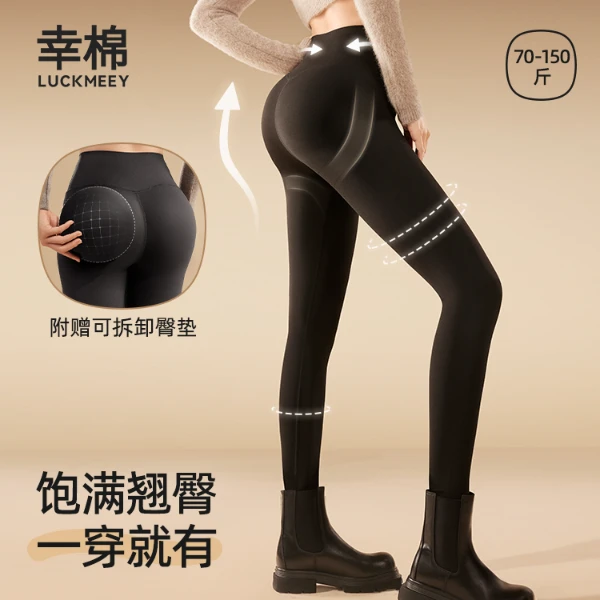 幸棉丰臀3D鲨鱼裤女灰色秋冬瑜伽加绒新款打底蜜桃臀假屁股提臀