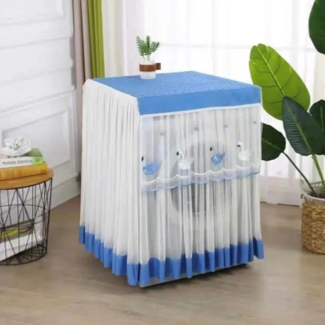 全自动洗衣机蕾丝防尘防晒罩