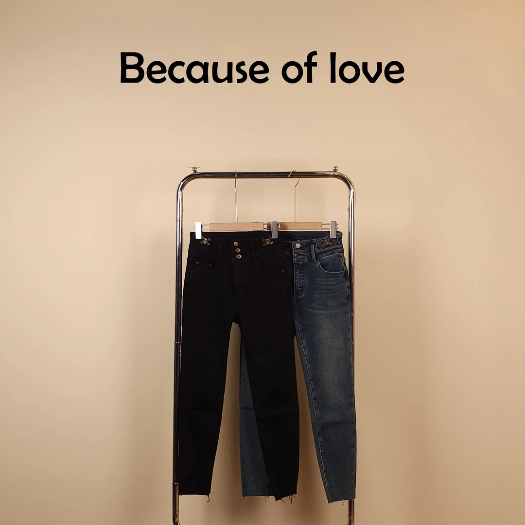 Because of love 李美丽 CC宝藏（加绒）小脚裤98689