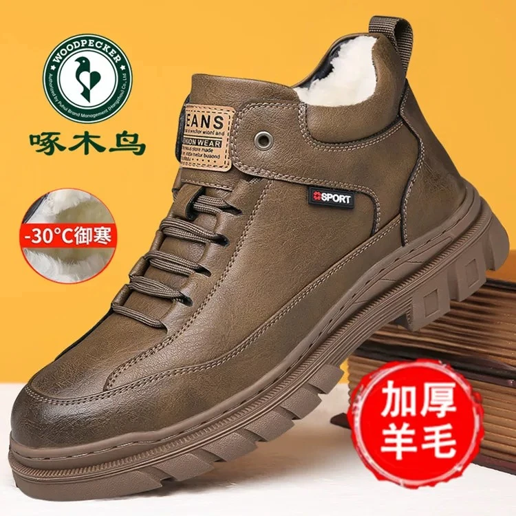 啄木鸟马丁靴男款冬季加绒加厚高帮棉鞋男士休闲复古靴子雪地靴潮