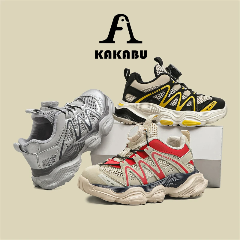 卡卡布春夏儿童透网旋转扣运动老爹鞋宝宝ins透气厚底百搭潮鞋003