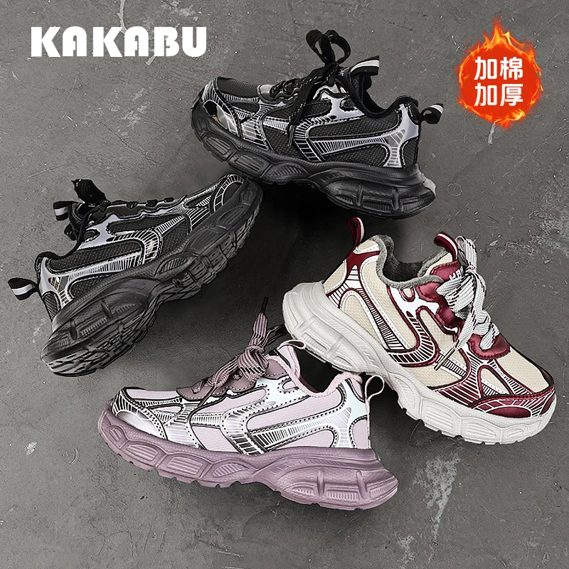 冬季儿童运动鞋男童透气老爹鞋女童软底二棉跑步鞋软底鞋153