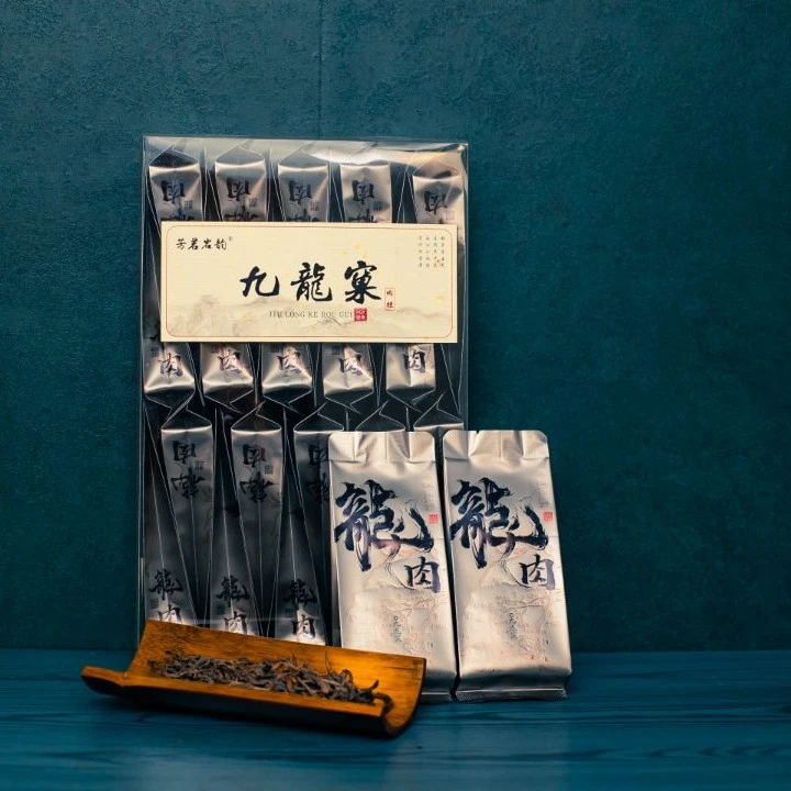 武夷岩茶肉桂大红袍九龙窠166克大份量茶叶炭焙花香果香醇厚