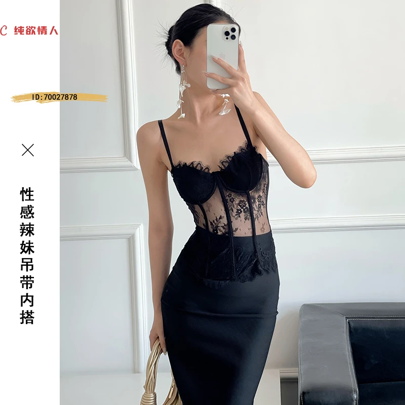 性感鱼骨胸衣修身美背透视高档打底聚拢内搭蕾丝吊带上衣夏天外穿
