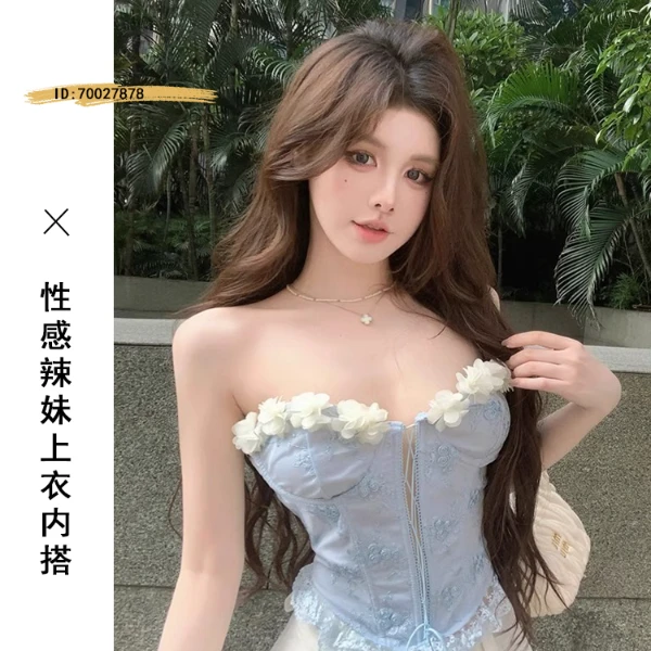 一字肩辣妹鱼骨抹胸上衣打底衫荷叶边花朵蕾丝吊带背心女夏天纯欲