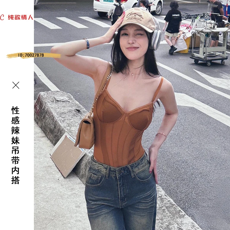 高级感透视薄款蕾丝小吊带背心内搭打底塑身修身可外穿连体上衣女