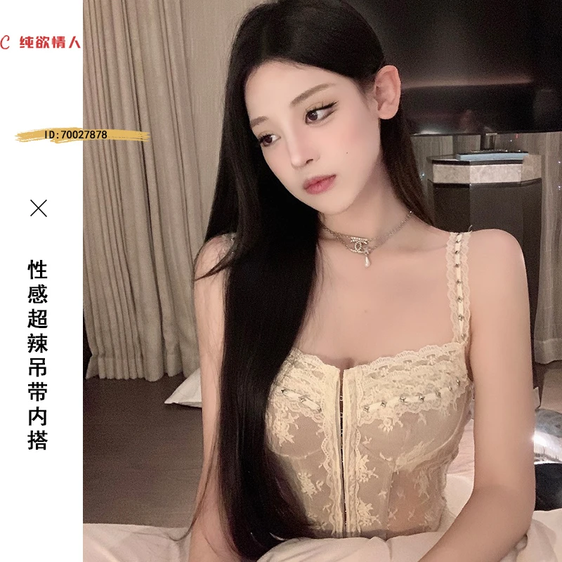性感拼色蕾丝胸衣纯欲背心女夏修身收腰显瘦短款辣妹内搭上衣绝美