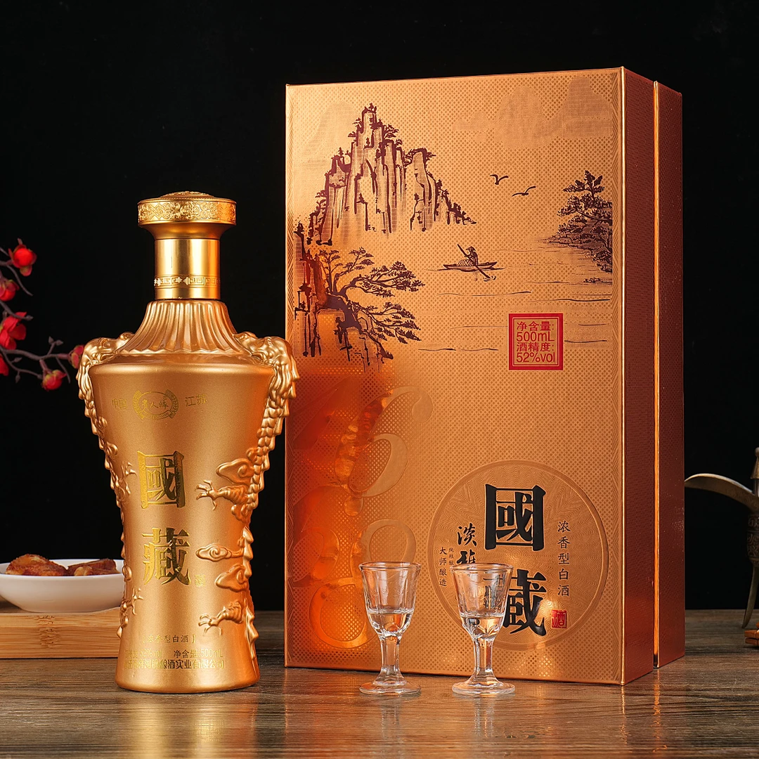 贵人缘国藏淡雅52度白酒浓香型BB-52度500ml
