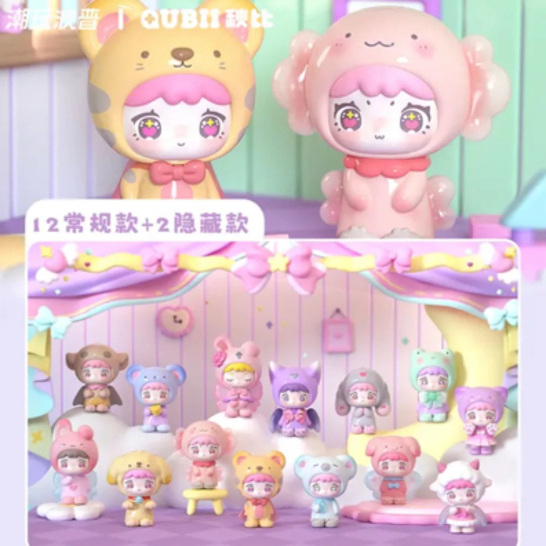 【代拆】潮玩波普QUBII秋比动物城堡系列白昼暗夜萌粒小盲盒女孩