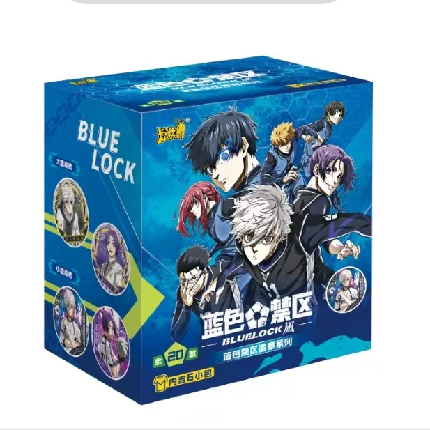 卡游蓝色监狱吧唧盲盒