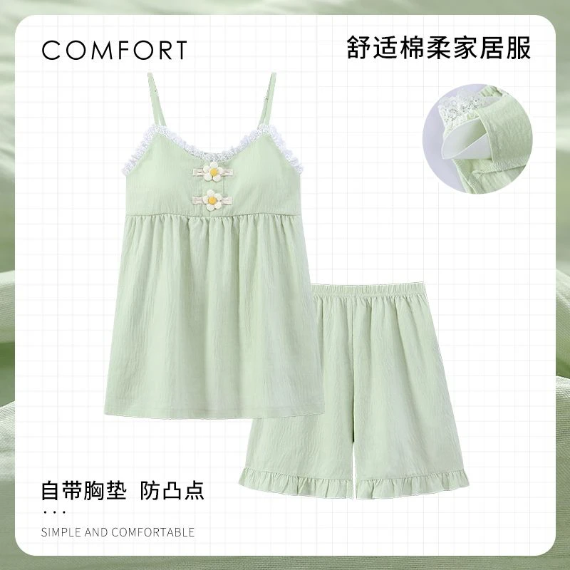 花朵马卡龙带胸垫少女吊带睡衣两件套装爆款2024夏天可外穿家居服