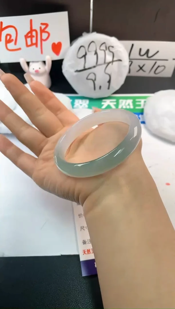 【闪购商品】玛瑙/玉髓手镯未镶嵌13-半山50-64+