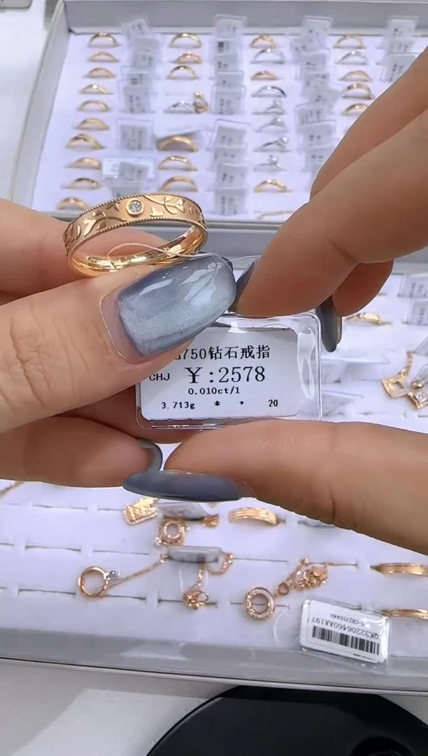 【闪购商品】钻石戒指/指环18K金镶嵌232900