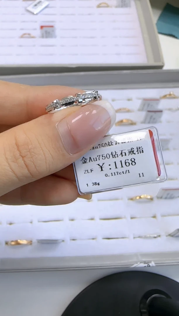 【闪购商品】钻石戒指/指环18K金镶嵌106000