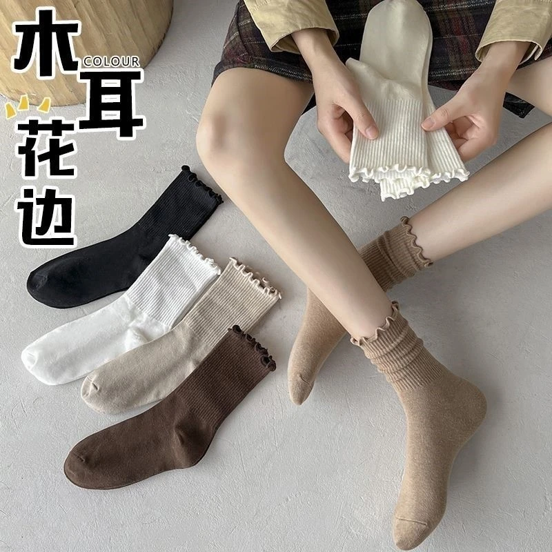 中筒袜薄款棉防臭春秋无骨松口月子长袜堆堆袜子女夏季花边白色