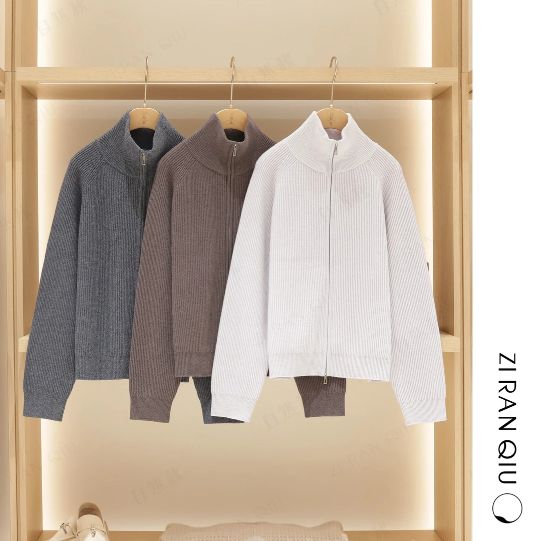 【自然秋】悠歌 慵懒风两穿领型拉链款针织羊毛衫