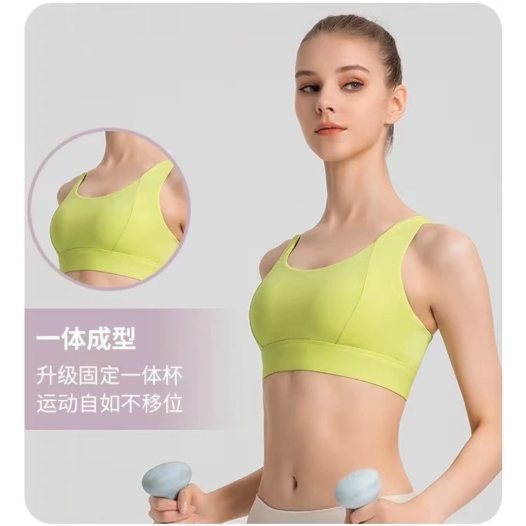 EVS交叉双肩带防震休闲运动背心一体式固定健身美背瑜伽背心文胸