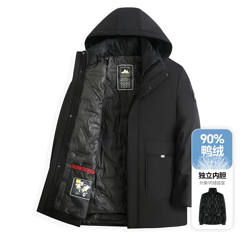 IMPISH LEE男款羽绒服中老年男装爸爸装2023新款加厚外套保暖可拆