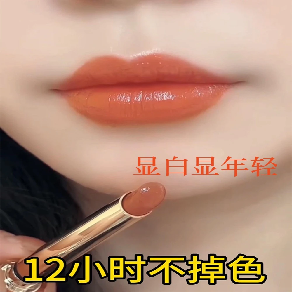 女士口红 30--40岁不沾杯不脱色豆沙色肉桂色口红雨衣豆沙色