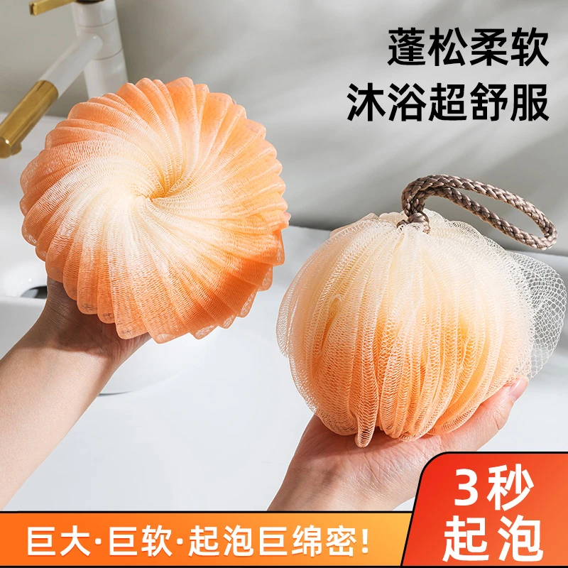 大号洗澡沐浴球不散浴花球可爱搓澡两用起泡女沐浴球花超柔软泡澡