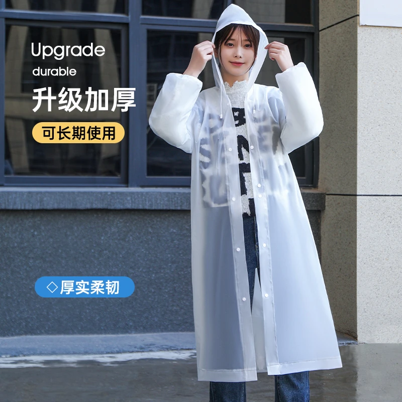 雨衣长款全身防暴雨透明加厚儿童大人男女雨服成人便携一次性雨披