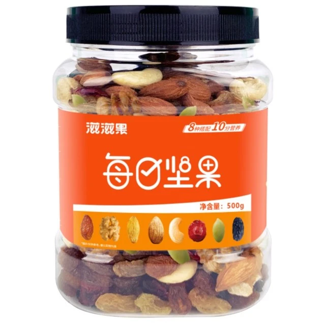 混合坚果500g一罐