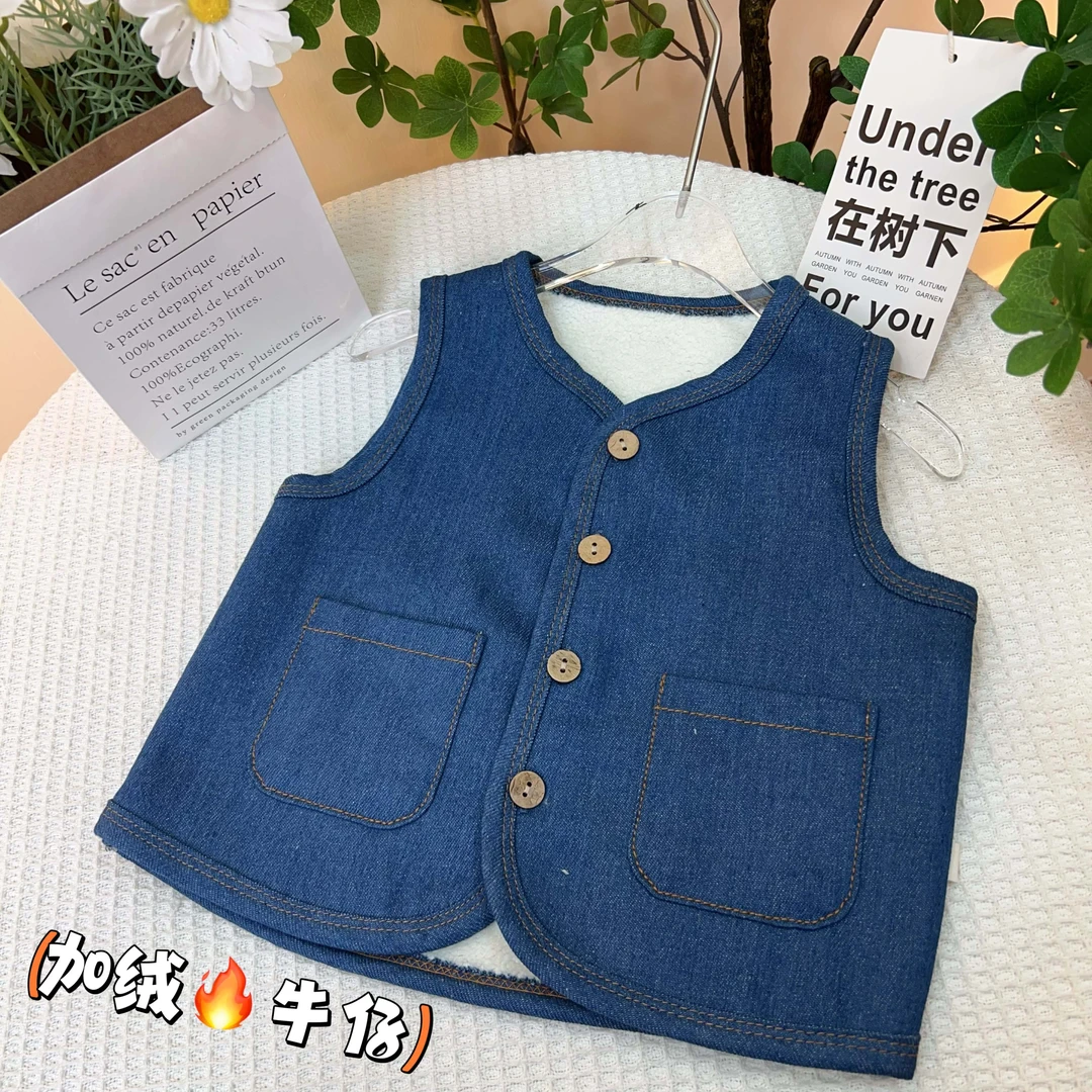 【现货】儿童马甲男童加绒牛仔马甲中小童女童韩版洋气百搭牛仔外