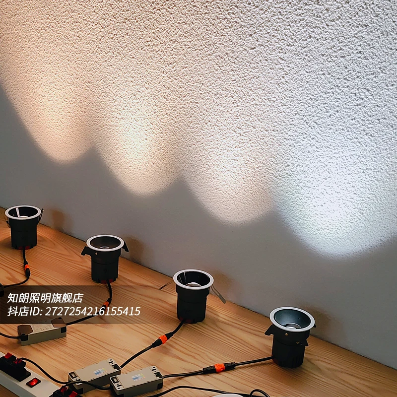 嵌入式小山丘led防眩射灯无主灯家用客厅餐厅天花灯筒灯cob洗墙灯